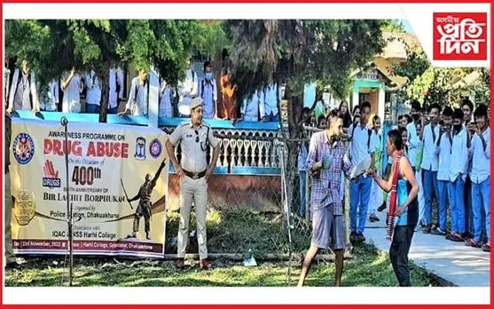 ড্ৰাগছৰ আগ্ৰাসন ৰোধিবলৈ ঢকুৱাখনা আৰক্ষীৰ নতুন অস্ত্ৰ : বাটৰ নাট