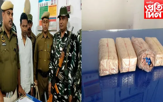 মানকাচৰত ড্ৰাগছৰ বিৰুদ্ধে আৰক্ষী-চি আৰ পি এফৰ অভিযান...