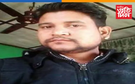 ঘিলাগুৰিত শহুৰেকৰ দাৰ ঘাপত জোঁৱায়েকৰ মৃত্যু...
