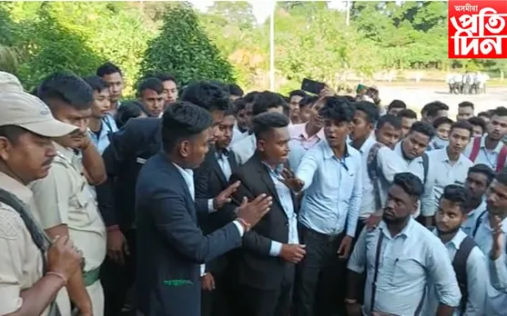 বড়োলেণ্ড বিশ্ববিদ্যালয়ৰ সদ্যঘোষিত পৰীক্ষাৰ ফলাফলক লৈ অসন্তুষ্ট ছাত্ৰ-ছাত্ৰী...
