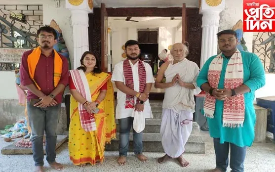 অখিল ভাৰতীয় বিদ্যাৰ্থী পৰিষদৰ 'আন্তঃৰাজ্যিক জীৱনধাৰণত ছাত্ৰ-ছাত্ৰীৰ অভিজ্ঞতা' শীৰ্ষক কাৰ্যসূচীৰ আয়োজন...