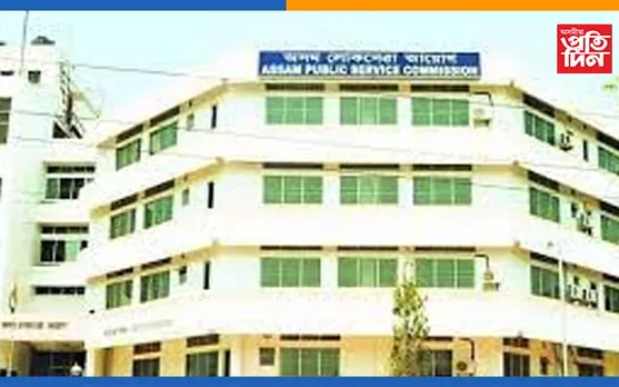 APSC কেলেংকাৰীঃ ৰাজপত্ৰিত বিষয়া মৃদুল হাজৰিকা হাজিৰ CID ৰ কাৰ্যালয়ত...