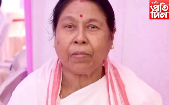 প্ৰবীণ শিক্ষাবিদ নীলিমা চেতিয়াৰ বিয়োগ