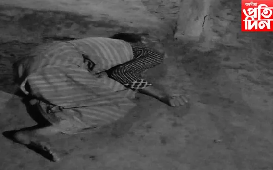 চিৰাঙৰ পাণবাৰীত দুৰ্বৃত্তৰ গুলিচালনাত এগৰাকী ৬০ বছৰীয়া মহিলাৰ মৃত্যু...