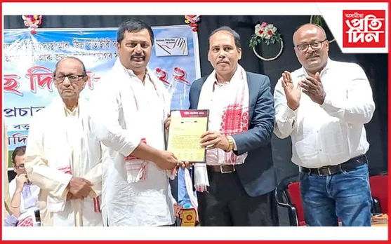 শিৱসাগৰত কেন্দ্ৰীয়ভাৱে ৰাষ্ট্ৰীয় প্ৰেছ দিৱস উদযাপনঃ ১১১ গৰাকী সাংবাদিকক সম্বৰ্ধনা