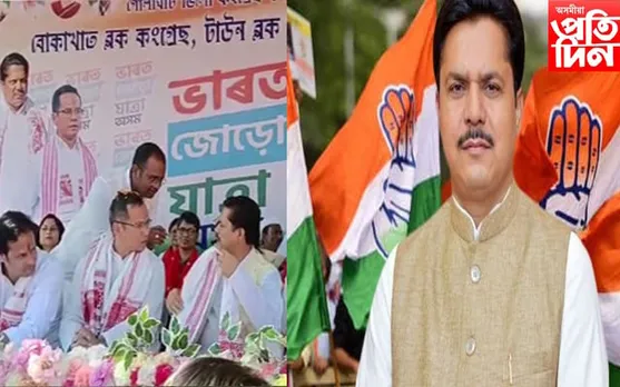 ৰাজ্য চৰকাৰৰ কেবিনেট বৈঠকক "পিকনিক" আখ্যা ভূপেন বৰাৰ... 