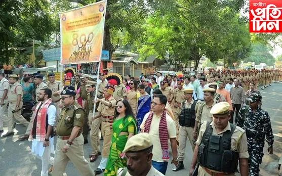 নগাঁৱত লাচিত দিৱসৰ জন্ম জয়ন্তী উপলক্ষে বৃহৎ ৰেলী 