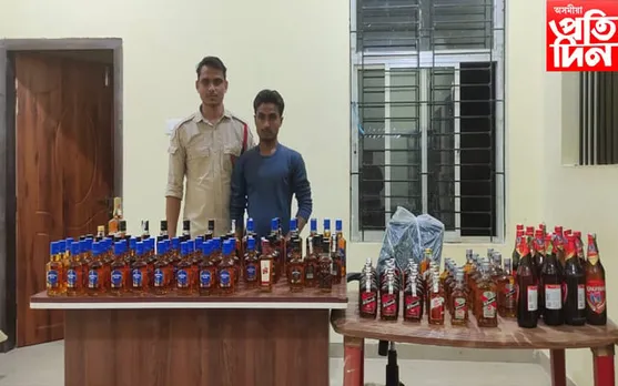 বটদ্ৰৱাৰ ডুমডুমীয়াত বৃহৎ পৰিমাণৰ অবৈধ বিলাতী সুৰাসহ এজনক আটক...