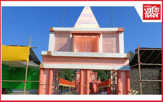 বিলাসীপাৰাত ১৬ দিনীয়া বৰ্ণাঢ্য কাৰ্যসূচীৰে  ৰাস মহোৎসৱৰ প্ৰস্তুতি... 