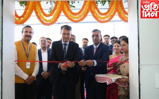বন্ধন বেংকৰ সৰ্ববৃহৎ কাৰেন্সি চেষ্ট মুকলি গুৱাহাটীত
