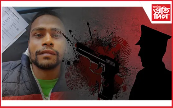 আৰক্ষীৰ এনকাউন্টাৰত গুলীবিদ্ধ ডকাইত অৰূপ গগৈ...