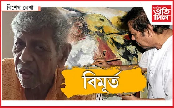 উকা হ'ল আন এখন কেনভাছ...