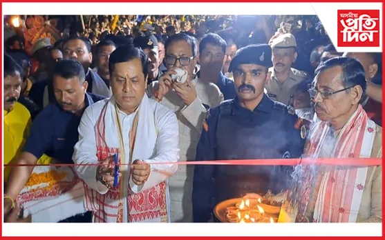 ছয়গাওঁত ৰাস মহোৎসৱ শুভ উদ্ধোধন কৰিলে কেন্দ্ৰীয় মন্ত্ৰী সৰ্বানন্দ সোনোৱালে