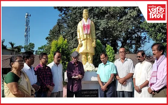 বাসুগাঁৱতো সুধাকণ্ঠ ড০ ভূপেন হাজৰিকাৰ মৃত্যু বাৰ্ষিকী পালন... 
