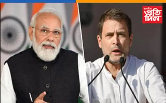 টিভিত ২৪ ঘন্টা কেৱল মোডীক দেখুওৱা হয়, দেশৰ সমস্যাৰ বিষয়ে চৰ্চা নহয়ঃ ৰাহুল গান্ধী