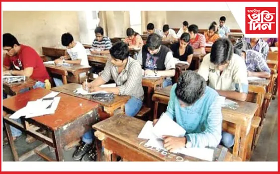অভিযান্ত্ৰিক মহাবিদ্যালয়ৰ সহকাৰী অধ্যাপক, জ্যেষ্ঠ নিৰ্দেশক পৰীক্ষা সন্দৰ্ভত গুৰুত্বপূৰ্ণ নিৰ্দেশনা....