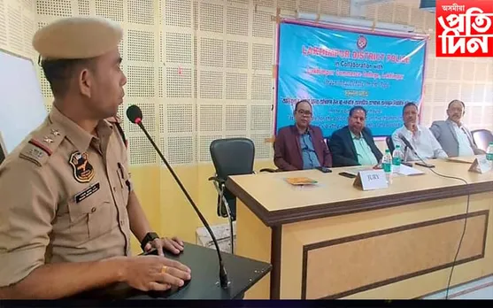 লখিমপুৰ জিলা আৰক্ষীৰ আন্তঃ জিলা তৰ্ক প্ৰতিযোগিতা সম্পন্ন 