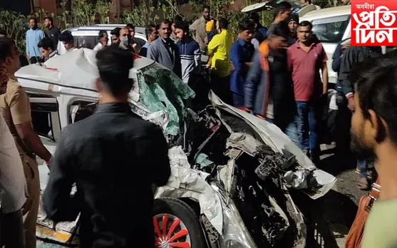 পুনেত ভয়ংকৰ পথ দুৰ্ঘটনা, ৩০ খনকৈ বাহন ক্ষতিগ্ৰস্ত... 
