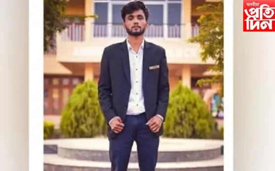  ডিব্ৰুগড় বিশ্ববিদ্যালয়ত ৰেগিঙৰ ঘটনা! দ্বিতীয় মহলাৰ পৰা পৰিল ছাত্ৰ, ICU ত চিকিৎসাধীন