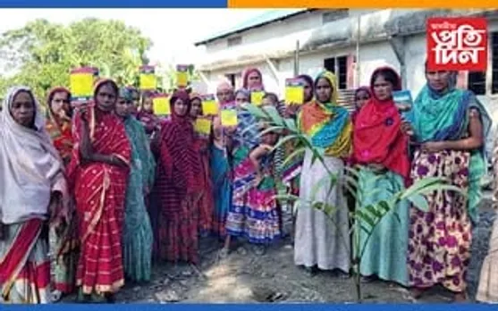 চিদলী-চিৰাং উন্নয়ন খণ্ডত এম জি এনৰেগাৰ আঁচনি ৰূপায়ণৰ নামত দুৰ্নীতিৰ অভিযোগ...