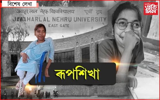 আউটষ্টেণ্ডিং !
