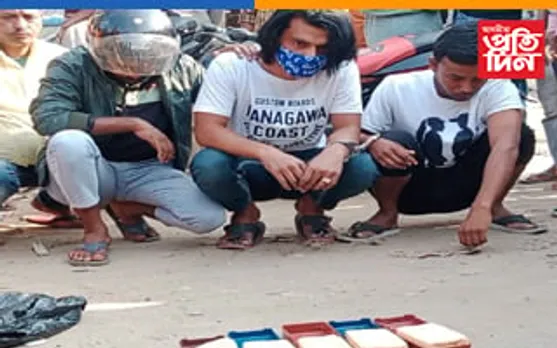 নগাঁৱত তিনি ড্ৰাগছ সৰবৰাহকাৰীক আটক 