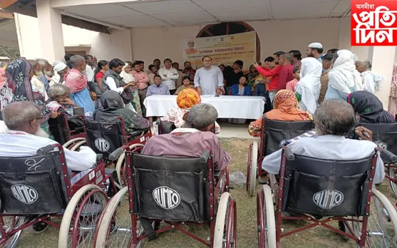  ৰাষ্ট্ৰীয় বয়শ্ৰী যোজনাৰ অধীনত ১১ সহস্ৰাধিক জেষ্ঠ নাগৰিকক সহায়ক সঁজুলি বিতৰণ