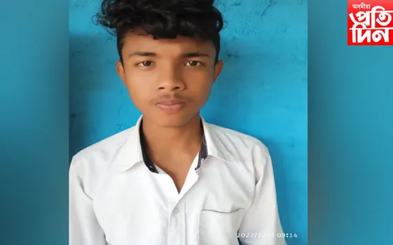 নদীত গা ধুবলৈ গৈ নিখোজ হোৱা ছাত্ৰৰ মৃতদেহ উদ্ধাৰ...
