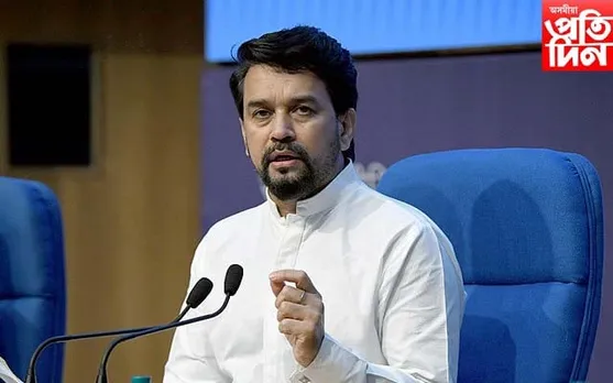 বিজ্ঞাপনৰ নামত চৰকাৰে খৰচ কৰিলে ৩,৭২৩ কোটি টকা...
