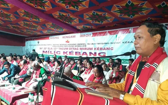 ঢকুৱাখনাত তিনি মিচিং জাতিয় সংগঠনৰ অধিবেশনৰ শুভাৰম্ভ