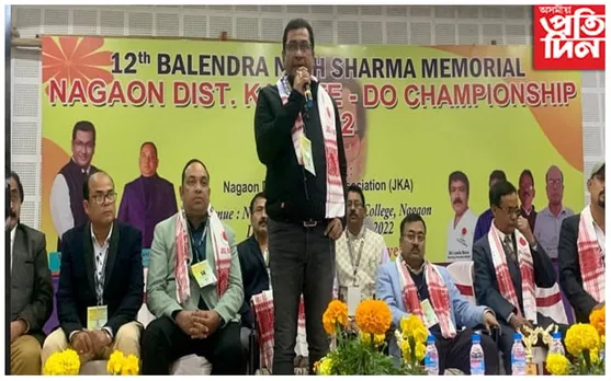 নগাঁৱত কাৰাটে প্ৰতিযোগিতাৰ শুভ উদ্বোধন বিধায়ক ৰূপক শৰ্মাৰ 