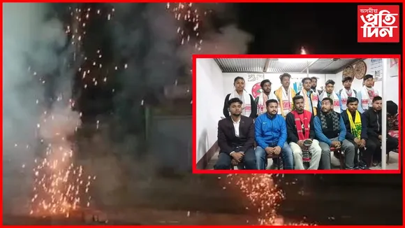 বাসুগাঁৱত আছুৰ আঞ্চলিক কাৰ্যালয়ত আৱতৰীয়া দিপাৱলী...