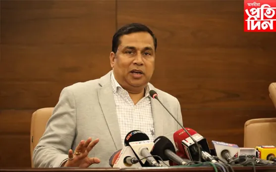 অসমৰ পৰ্যটন খণ্ডক উদ্যোগৰ মৰ্যাদা...