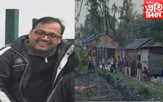 থলুৱাক প্ৰতাৰণা ! আৰক্ষী বাহিনী লৈ উৰিয়াগাঁৱত কোন এই আগৰৱালা?   