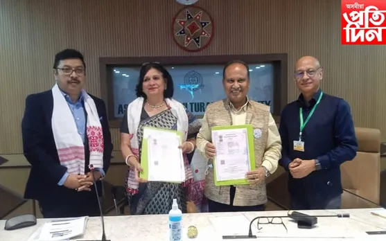 অসম কৃষি বিশ্ববিদ্যালয়ৰ সৈতে নতুন দিল্লীৰ শক্তি আৰু সম্পদ প্ৰতিষ্ঠানৰ বুজাবুজি চুক্তি স্বাক্ষৰ