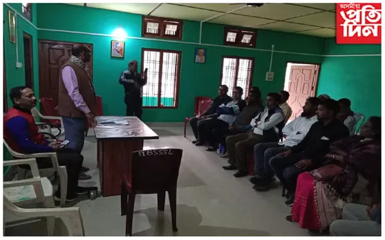 অসম জাতীয় পৰিষদৰ বটদ্ৰৱা সমষ্টি সমিতিৰ প্ৰতিনিধি সভা