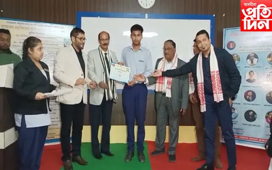 লাহোৱাল মহাবিদ্যালয়ত ১০ দিনীয়া সাংবাদিকতাৰ কৰ্মশালাৰ সামৰণি