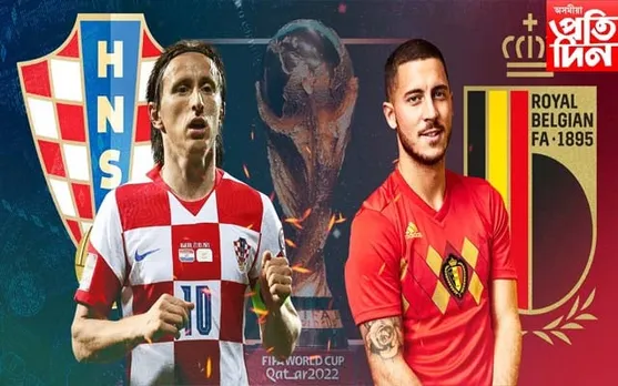 কাটাৰ বিশ্বকাপঃ ক্ৰ’ৱেচিয়াৰ সন্মুখত বেলজিয়াম...