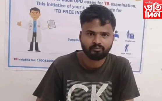 মানসিকভাৱে বিকাৰগ্ৰস্ত যুৱকক হানি খুচি হত্যা...