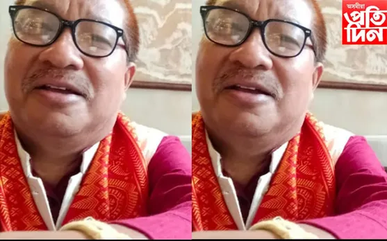 আজমলৰ অশালীন বক্তব্যক তীব্ৰ গৰিহণা কমলাকান্ত মুছাহাৰীৰ...
