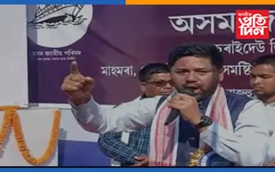 নিযুক্তি পত্ৰ বিতৰণৰ লগে লগেই অভাৰলেপিঙৰ ৱেটিং লিষ্ট প্ৰকাশৰ দাবী এজেপিৰ

