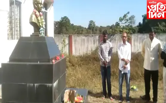 অনুসূচিত জাতি সমন্বয়ৰক্ষী উন্নয়ন সমিতিৰ ড° ভীমৰাও আম্বেদকাৰ মৃত্যু বাৰ্ষিকী উদযাপন