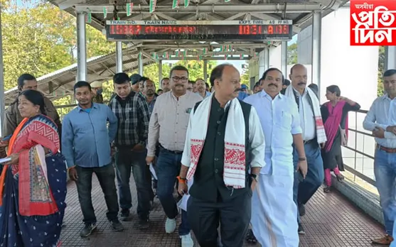 লামডিঙত দিল্লী ৰেলৱে বৰ্ডৰ ২৫ জনীয়া  পৰ্যবেক্ষকৰ দল