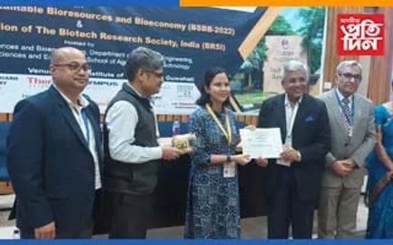 গৱেষক ছাত্ৰী উদাৰতা ভট্টাচাৰ্য্যক আন্তৰ্জাতিক বঁটাৰে সন্মানিত...
