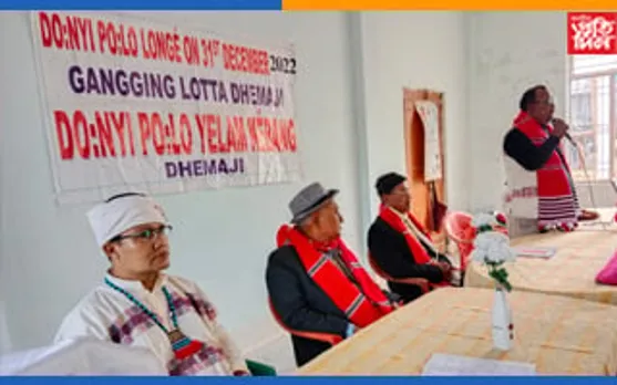 ধেমাজি আৰু চিচিমুখ কুঢ়িমাৰি গাঁৱত  
দঃঞিঃ পঃলঃ য়েলাম কৌবাঙৰ প্ৰতিষ্ঠা দিৱস পালন...