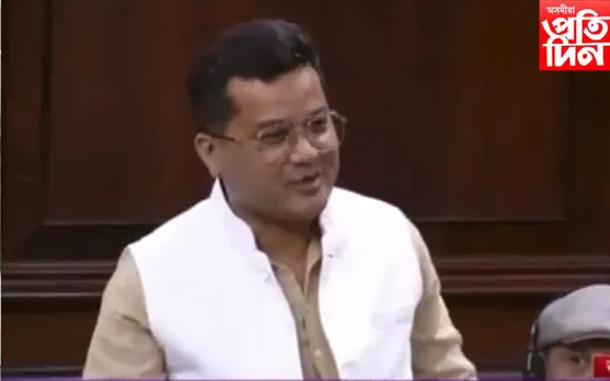চাহক 'ৰাষ্ট্ৰীয় পানীয়' হিচাপে ঘোষণা কৰাৰ দাবী; ৰাজ্যসভাত পবিত্ৰ মাৰ্ঘেৰিটাৰ ভাষণ...