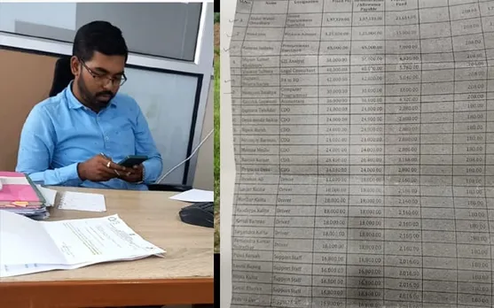 নিযুক্তি ঠিকাভিত্তিত, দৰমহা কিমান জানেনে? ১লাখ ৯৭ হাজাৰ টকা...