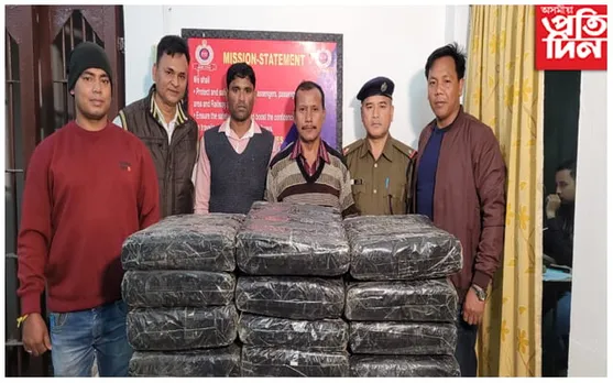 লামডিঙত পুনৰ ৰেলৰ পৰা ১২১ কেজি  গাঞ্জা জব্দ