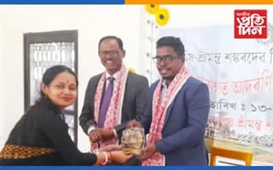 মহাপুৰুষ শ্ৰীমন্ত শংকৰদেৱ বিশ্ববিদ্যালয়ৰ ধুবুৰী গোটত নৱাগত আদৰণি সভা...
