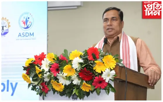 নিয়োগৰ ক্ষেত্ৰত দক্ষতা বিকাশ পৰৱৰ্তী প্ৰজন্মৰ ভৱিষ্যতঃ মন্ত্ৰী জয়ন্ত মল্লবৰুৱা
